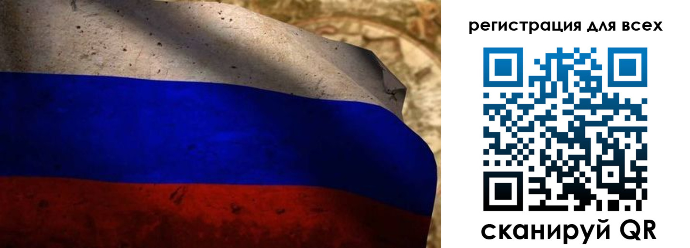 временная регистрация адрес в Грязовце